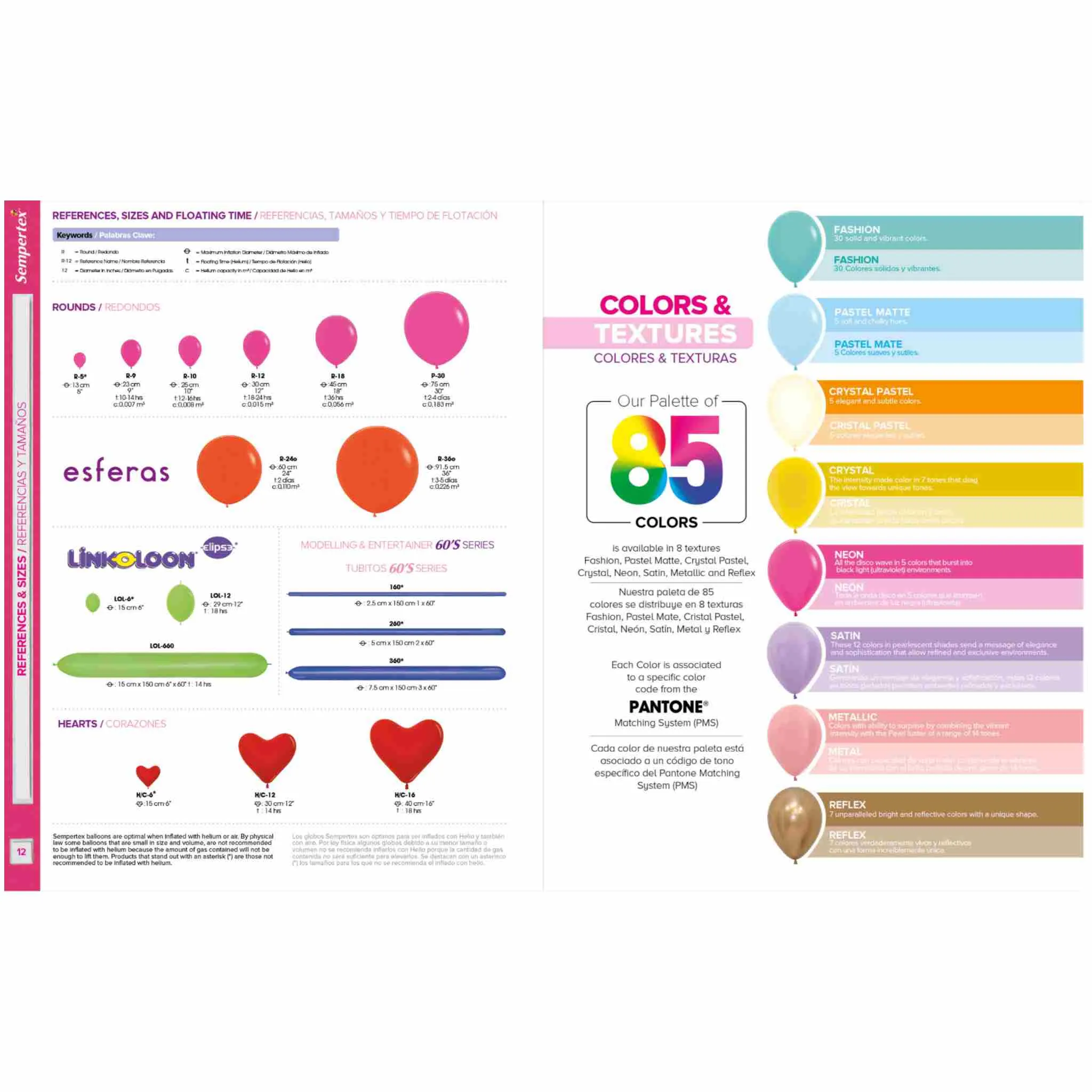 Deluxe Peach Blush | 18 Inch | Sempertex (Betallatex) Latex Balloons | Package 6