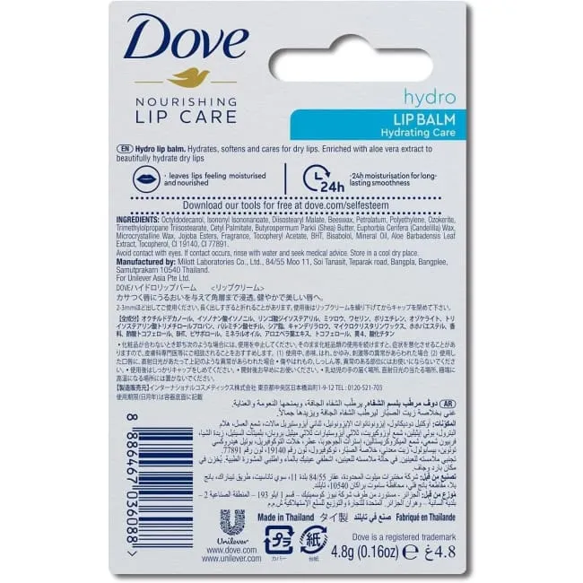 Dove Nourishing Lip Care Hydro Lip Balm